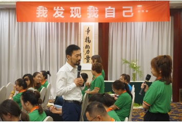 课程现场